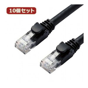 10�Z�b�g�G���R�� LAN�P�[�u��/CAT6A/�X�^���_�[�h/1m/�u���b�N LD-GPA/BK1X10(����s��)�y���������z