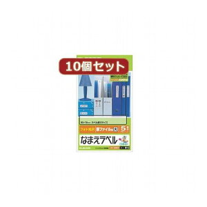 10ZbgGR Ȃ܂xt@CpE EDT-KNM13X10(s)yz