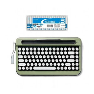 AJAX ^CvC^[L[{[hPENNA(yi) Olive Green + AJdr P3`10{pbNZbg PNADOG+HDLR6/1.5V10P(s)yz