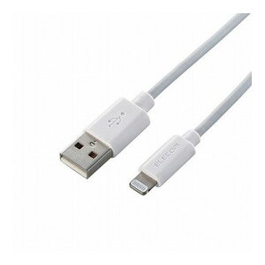 5�Z�b�g�G���R�� Lightning�P�[�u��/�X�^���_�[�h/0.5m/�z���C�g MPA-UAL05WHX5(����s��)�y���������z