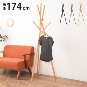 nK[bN 174cm WIS-551 J R[gnK[ |[nK[ nK[ XqnK[ ΂| m[ VR rO fBXvC X ueBbN(s)yz