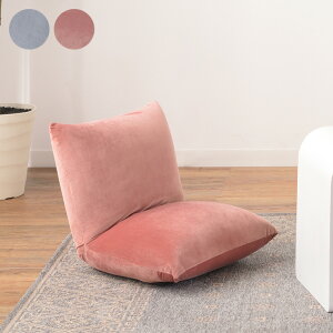 ֎q JbNNCi[ 38 36 ֎q tA`FA ܂肽݃`FA NCi[ NCjO`FA 1l|(s)yz