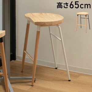 nCXc[ 65cm Xc[ VR ؐ X`[ `FA ֎q CX  Vv k 킢 ubN zCg  u tbgXg tBbg Lb` JE^[ RpN