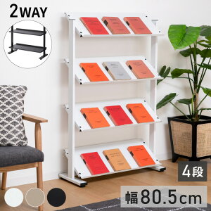 2WAY 4i bN 80.5cm VFt I [I I[vbN {I ΂ X܃fBXvC Y X`[ Vv ubN X[NsN zCg(s)yz