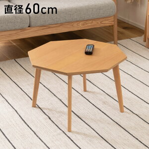 IN^Se[u 60cm 8p` VR ؐ ؖڒ Z^[e[u rOe[u e[u k  Vv 킢 V \t@ ֎q l炵(s)y