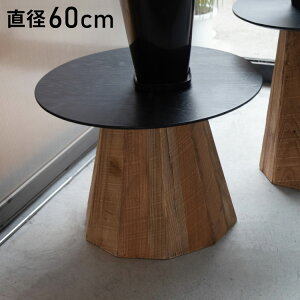 ローテーブル 幅60cm 天然木 古材 センターテーブル リビングテーブル 机 木製 天然木 丸い 丸型 円形 おしゃれ 北欧 ヴィンテージ ビンテージ モダン ブラック 黒 ブラウン(代引不可)【送料無