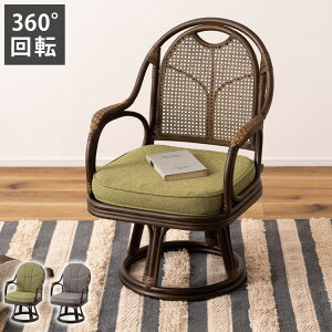 ^]`FA ى]֎q ىƋ ٍ֎q ٍ ٍCX VR  ^ ]֎q  hV̓ Mtg AWA ^`FA ٕ҂ ֎q ֎q  CeA 