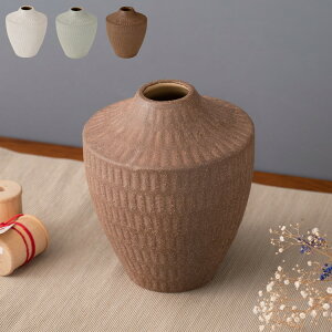 花瓶 花瓶 花びん 素焼き風 陶器 おしゃれ シンプル フラワーベース 北欧 ナチュラル 和モダン ガーリー ミッドセンチュリー ドライフラワー 焼き物 焼物(代引不可)【送料無料】