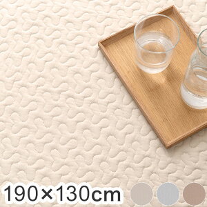 Lg O }bg zCg F  Cu Rbg  􂦂 ې  ݃J[ ` lp ؍CeA k k 킢   190×130 190cm LbY O}b