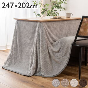  zc ` ȃXy[X nC^Cv [^Cv ӂӂ y 2WAY n jbg V[v{A g y RpNg[  킢 k ܂荞ݎdl RpNg[(