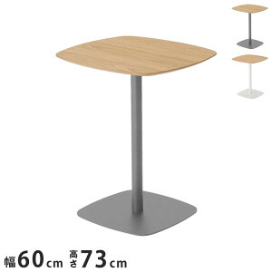 _CjOe[u JtFe[u 60cm  k ؐ X`[ I[N 1{r ` ؍CeA Vv i` O[  zCg V(s)yz