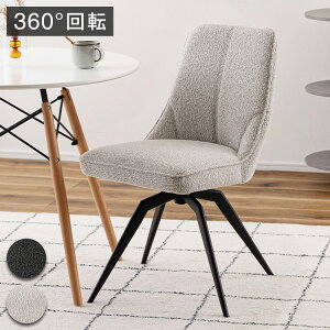 ]`FA PC-181 J `FA ] _CjO`FA p[\i`FA fXN`FA CX ֎q `FA[ w IȂ A[X ʍ49cm zn t@ubN NbV  O[(