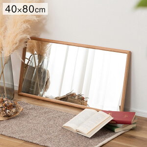 EH[~[ MTK-310 J EH[~[ ~[    Ǌ| Ǌ|~[ p ` 80×40 40×80 ؐ VR I[N hbT[  rO Uh~ i` x[W(