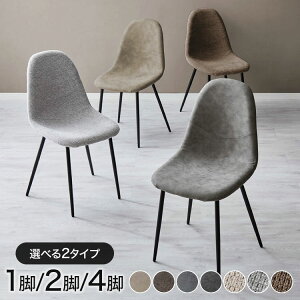 yIׂ鐶n2z C[Y`FA 1r 2rZbg 4rZbg v t@ubN v_Ng re[W fUCi[Y  _CjO`FA C[Y Ȑ X`[r U[ Pi X