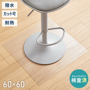 `FA}bg  NA 2mm 60×60 60  }bg V[g h~ ی tA}bg LYh~ t[O}bg NA}bg Lb`}bg V l炵 ݑ