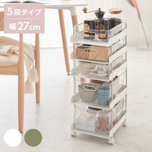 ؍ S Lb` ɕ֗ 5i ONLS0134 rO[ W 270 × D 365 × H 700 mm Lb`S LX^[t o[{bNX `FXgS [(s)yz