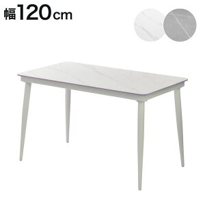 Z~bN _CjOe[u Pi 120 4l| ` _CjO e[u Z~bNV Z~bNe[u He[u 4l 4lp 6l 6lp 嗝 H e[û s69cm 73c