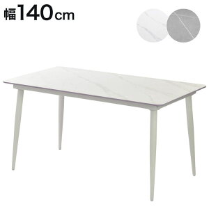 Z~bN _CjOe[u Pi 140 4l| ` _CjO e[u Z~bNV Z~bNe[u He[u 4l 4lp 6l 6lp 嗝 H e[û s80cm 73c