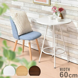 _CjOe[u 60cm ~e[u Ǖte[u n[tEhe[u JtFe[u J}{R^e[u D^e[u  킢 k ؍CeA H ۃe[u