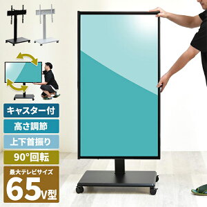 nhŊȒP~&c]OK!cEWETCl[WpɍœKȑ@\erX^h 42~65^Ή VESAKiΉ ~nhterX^h(s)yz