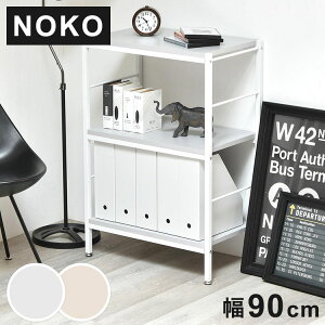 Noko 3�i���b�N ��603�i���b�N ��60cm���b�N Noko�V���[�Y���b�N A4���[�I �z���C�g�t���[�����b�N �j���A���X�J���[�{�[�h �Ԏd�؂胉�b�N �V���v�����[���b�N�y���������z