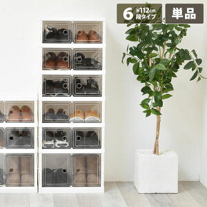 ܂肽ݑړI[{bNX 6i BENRY ×B鑽ړIX^bLOP[X[{bNX 6i NA O ܂肽 ȒPg Hsv  yz