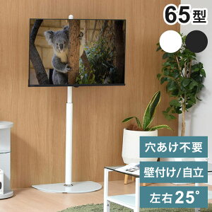 erX^h Semicircle 32~65^ΉEU×KXỹ_Ǌ񂹃^CverX^h Ǌ U@\t px\ 32^Ή 65^Ή VESAΉyz