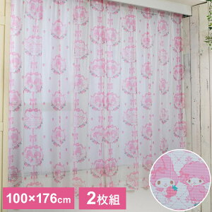 }CfB&}CXEB[gsAm 100×176cm [XJ[e 2Zbg UVJbg99.9% O猩ɂ LN^[ KCZXi  킢  }C TI(