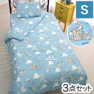 gCXg[[ fBYj[ zcJo[3_Zbg ې􂢉 VO Jo[ |zcJo[ V[c m a zcJo[ ~zcJo[ s[P[X(s)yz