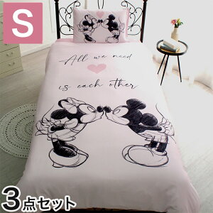 ~bL[ ~j[ LN^[ zcJo[3_Zbg VO Disneyzone fBYj[ zcJo[ |zcJo[ 3_Zbg xbhV[c ~zcJo[ Jo[ \ LN^[ ~j[(