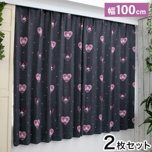 N~ }CfB 100cm ^钆̃N 2Ռ ՔM J[e 2Zbg TI Sanrio N~ 2g  nn \ }C 킢 ̎q LN^[(s