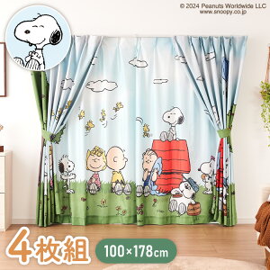 Xk[s[J[eZbg 4g 100×178cm ՌJ[e [XJ[e 􂦂  J[e tbN ^bZt  킢 PEANUTS Xk[s[ `[[uE It AfB