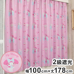 }CfB&}CXEB[gsAm Ռ J[e 100cm×178cm 2Zbg LN^[ 2ՌJ[e fM q ql ̎q 킢  sN }C TI(s