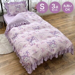 N~ t zcJo[ 3_Zbg VO |zcJo[ {bNXV[c Jo[ Q |zcJo[ tBbgV[c ~ӂƂJo[ ~zcJo[  xbhJo[ Jo[Zb