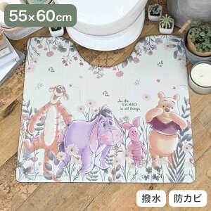 v[ ܂̃v[ PVC gC}bg 55×60cm  rj[ Cɓ lC v[&tY @ LN^[ @̑| 󂢂炸 gC(s)yz