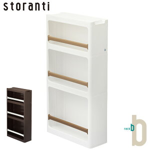 TJ XgeB bN B^Cv 17cm I[v^Cv Ԏ[ X ԃXgbJ[ RB-0111(s)yz