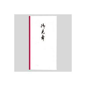 }AC V~111 䌩 FSC 1  m-111 [ ItBX pi