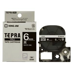 LOW evPROe[vrrbh 6mm  1  SD6K [ ItBX pi