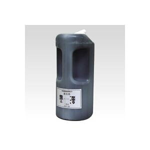 | ypnH 1.8L 1 { BA4-180 [ ItBX pi
