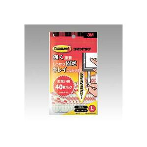 X[GWp R}h^u pbN LTCY 1  CMR4-40 [ ItBX pi