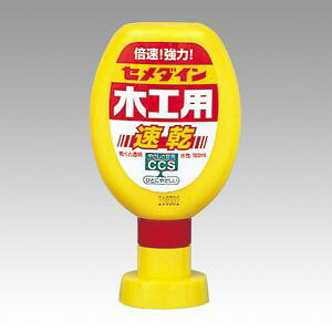 �Z���_�C�� �ڒ��� �؍H�p���� 180ml 1 �{ CA-238 ���[�� �I�t�B�X �p�i