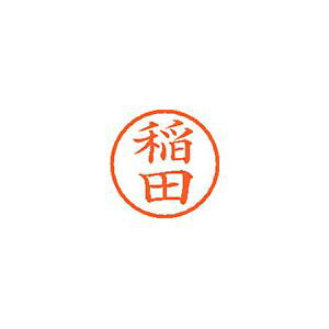 �V���`�n�^ �l�[��6 ���� ��c 1 �� XL-6 0266 �C�i�_ ���[�� �I�t�B�X �p�i
