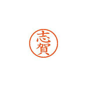 �V���`�n�^ �l�[��6 ���� �u�� 1 �� XL-6 1265 �V�K ���[�� �I�t�B�X �p�i