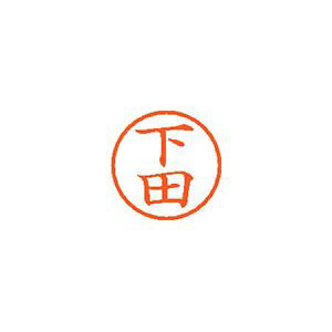 �V���`�n�^ �l�[��6 ���� ���c 1 �� XL-6 1284 �V���_ ���[�� �I�t�B�X �p�i