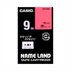 JVI l[he[v9mm  1  XR-9RD [ ItBX pi