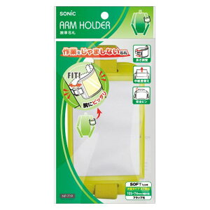 \jbN r͖D  1  NF-719-Y [ ItBX pi