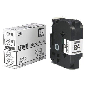 �}�b�N�X ���~�l�[�g�e�[�v LM-L524BW 1 �� LX90240 ���[�� �I�t�B�X �p�i�y���������z