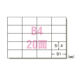 G[ PPCx B4 20A^ 1  28268 [ ItBX piyz