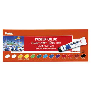 ؂Ă |X^[J[ 12FZbg2{ 1 Zbg WPR-12 [ ItBX pi