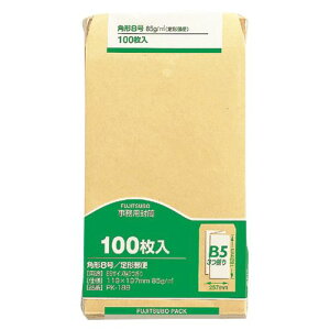 }AC p 100 p8 1  PK-188 [ ItBX pi